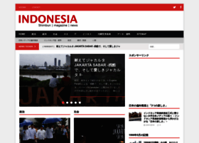 Indonesiashimbun.com thumbnail