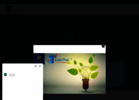 Indothai.co.in thumbnail
