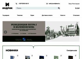 Indrik.ru thumbnail