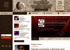 Indubala.ru thumbnail