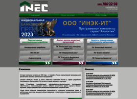 Inec.ru thumbnail