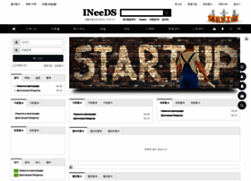Ineeds.kr thumbnail