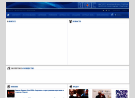 Inesnet.ru thumbnail