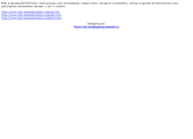 Inet.womanbusiness.ru thumbnail