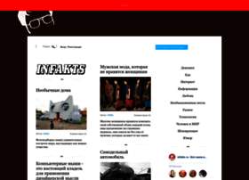 Infakts.ru thumbnail