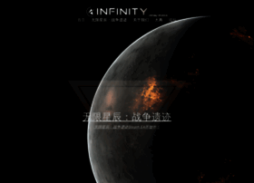 Infinity-game.com thumbnail