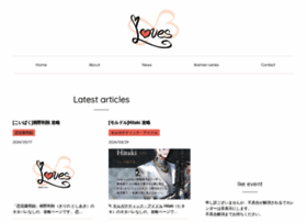 Infinityloves.net thumbnail