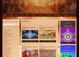 Infinix.com.ua thumbnail
