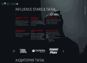Influencestars.ru thumbnail