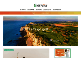 Info-golf.net thumbnail