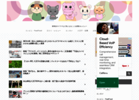 Info-hachiouji.tokyo thumbnail