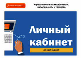 Info-lk-kz.ru thumbnail