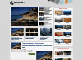 Info-potolki.ru thumbnail