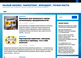 Info-sovet.ru thumbnail