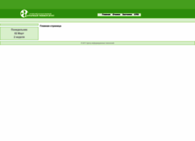 Info.asau.ru thumbnail