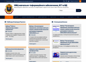 Info.hoippo.km.ua thumbnail