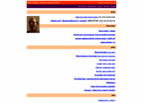 Info.org.il thumbnail