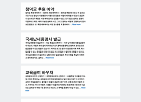 Info.teetoo.co.kr thumbnail