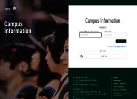 Info3.nucba.ac.jp thumbnail Info3.nucba.ac.jp thumbnail