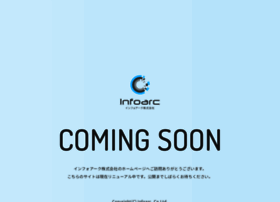 Infoarc.co.jp thumbnail
