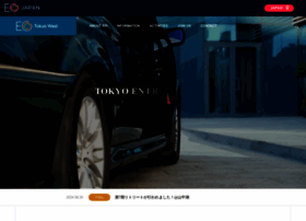 Infobuspar.com thumbnail