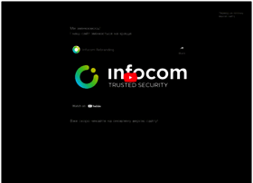 Infocom.km.ua thumbnail