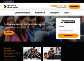 Infodomashnij-internet-krasnodar-3.ru thumbnail