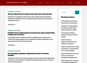 Infokumsk.ru thumbnail