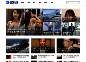 Infoloop.co.kr thumbnail