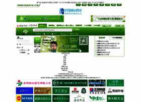 Infomanuales.net thumbnail
