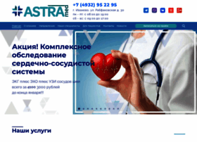 Infomed.ru thumbnail