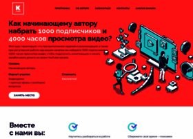 Infonext.ru thumbnail Infonext.ru thumbnail