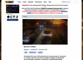 Infonovel.ru thumbnail Infonovel.ru thumbnail