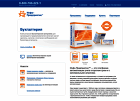 Infop.ru thumbnail