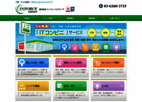 Inforce.inc thumbnail