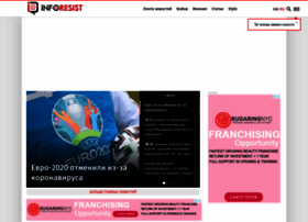 Inforesist.org thumbnail