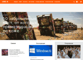 Informdetox.com thumbnail