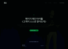 Infosea.co.kr thumbnail