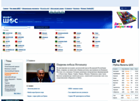 Infoshos.ru thumbnail