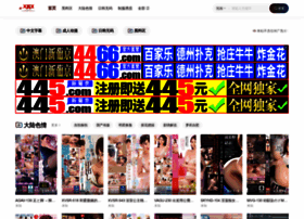 Infosoftvn.com thumbnail