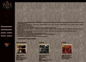 Infosovety.ru thumbnail