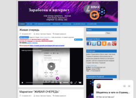 Infosveta.ru thumbnail