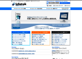 Infotrek.co.jp thumbnail