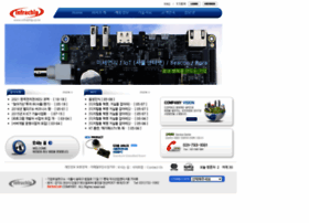 Infrachip.co.kr thumbnail