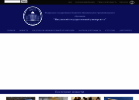 Inggu.ru thumbnail Inggu.ru thumbnail