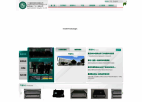 Ingsens.com thumbnail