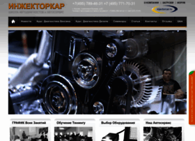 Injectorcar.ru thumbnail