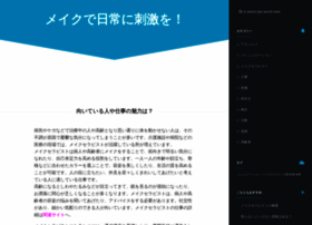 Inkyyeu.net thumbnail