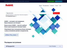 Inmak.ru thumbnail