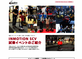 Inmotion.co.jp thumbnail